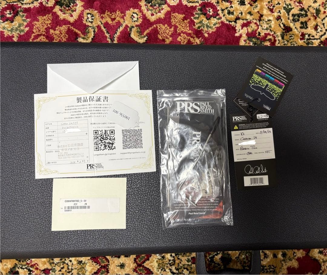 極美品】PRS custom24 2023年製 ステンレスフレット - メルカリ
