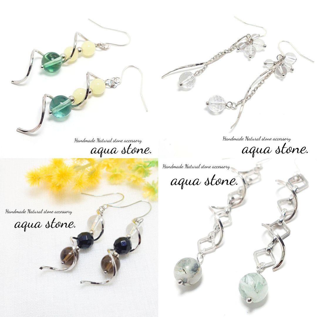 暁月様【本文ご確認下さい】