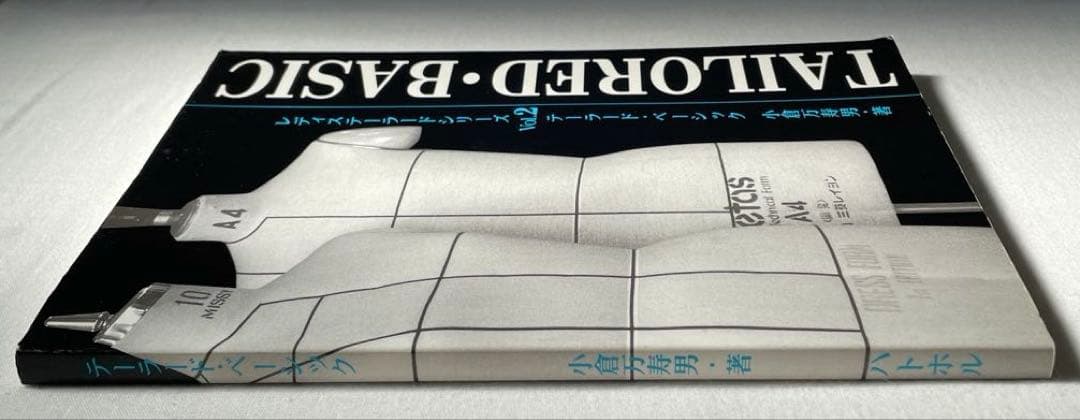 小倉万寿男　テーラードベーシック