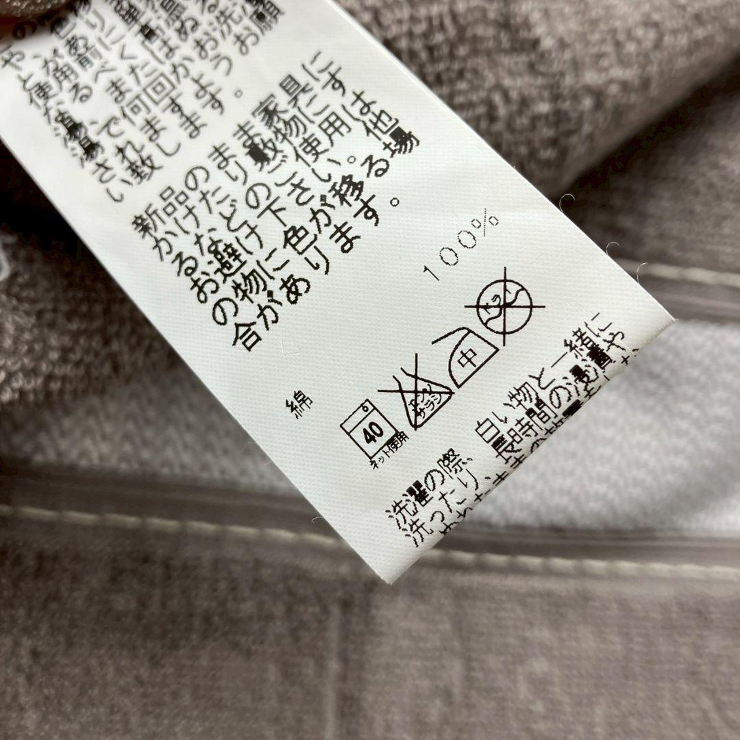 (mh/10.18/12)HERMES エルメス ビーチタオル 綿100%