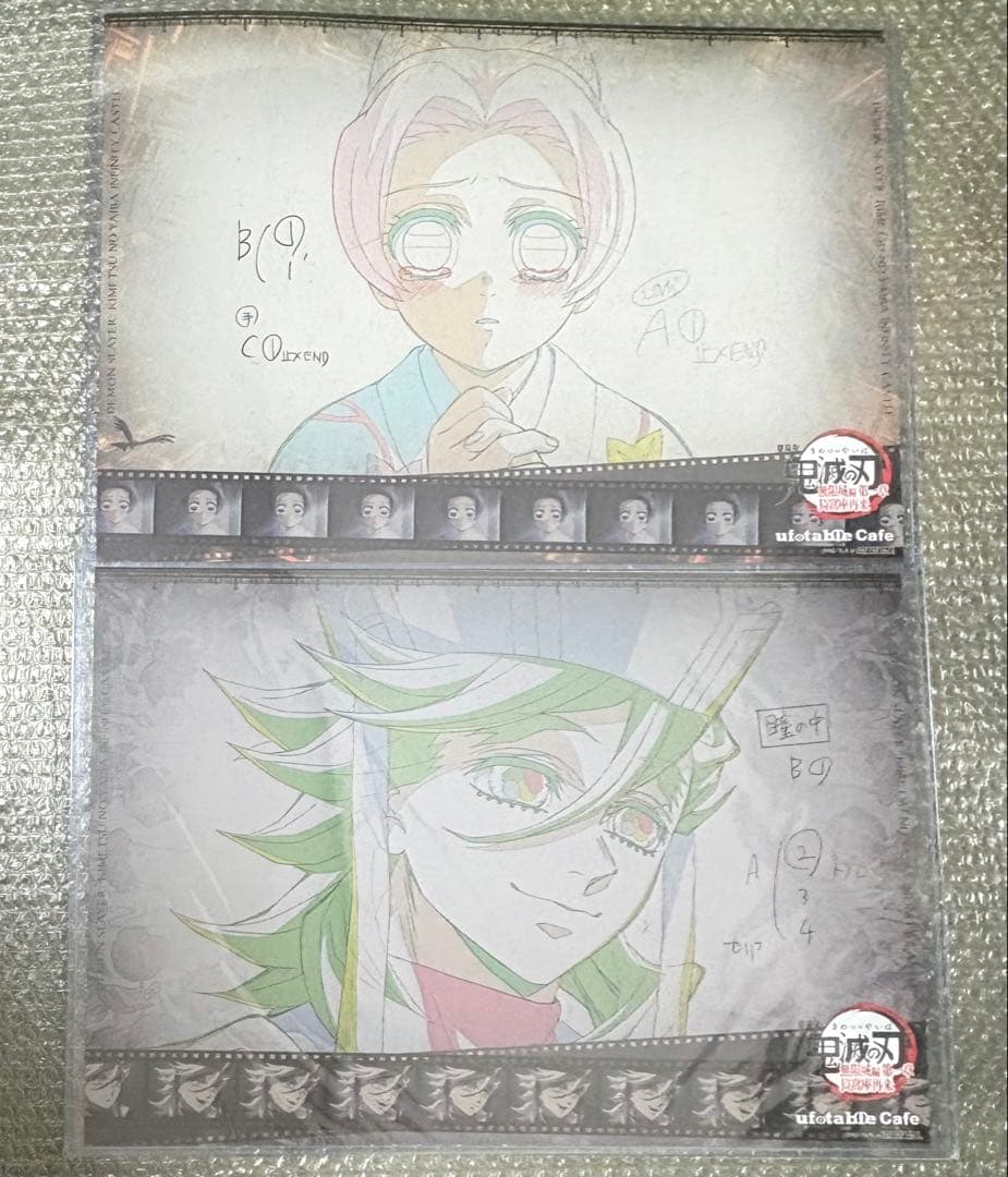 鬼滅の刃 胡蝶しのぶ 童磨 ランチョンマット ufotable カフェ - メルカリ