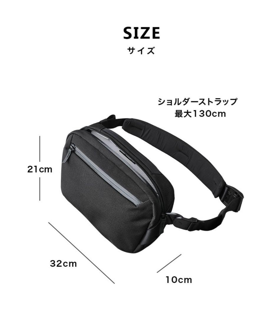 ALPAKA GO SLING AXOFLUX グレー5.5L - メルカリ