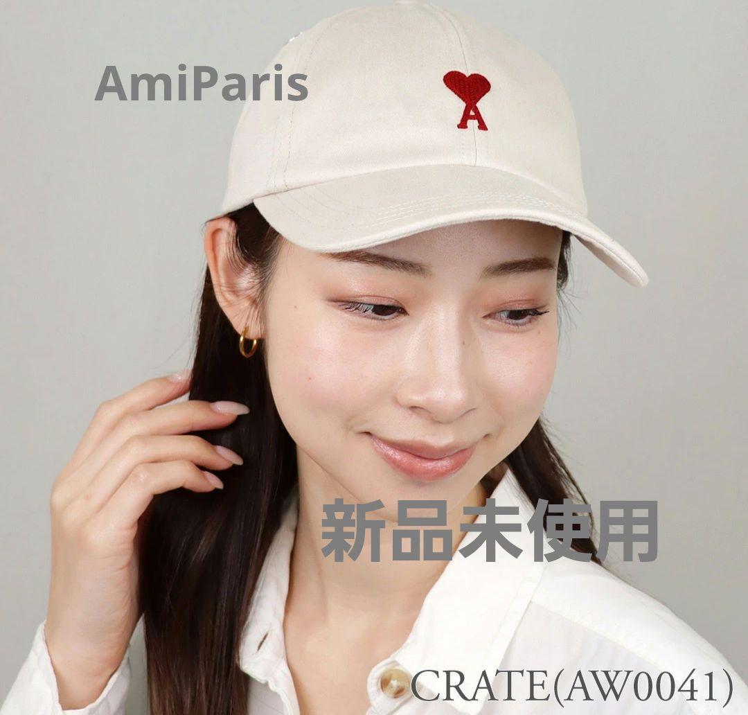 新品未使用】アミパリスキャップAmiParis - メルカリ