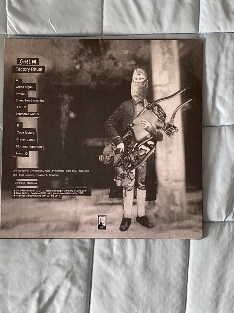 H*d様 GRIM /FACTORY RITUAL (WHITE VINYL)2
