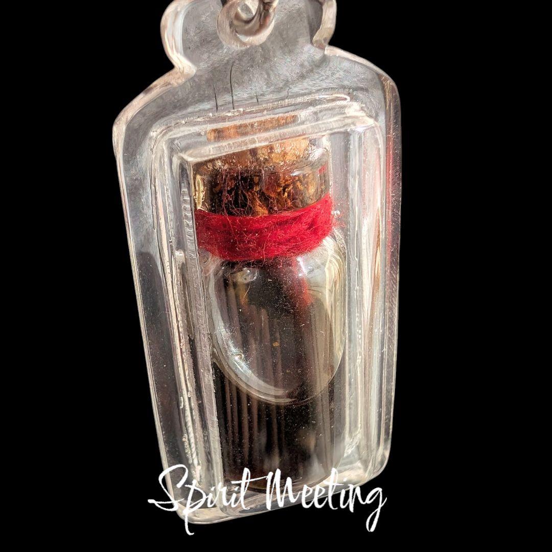 聖霊秘術オイルの特殊護符　アジャンアピチャイ師　見えない悪い力からの守護　幸運