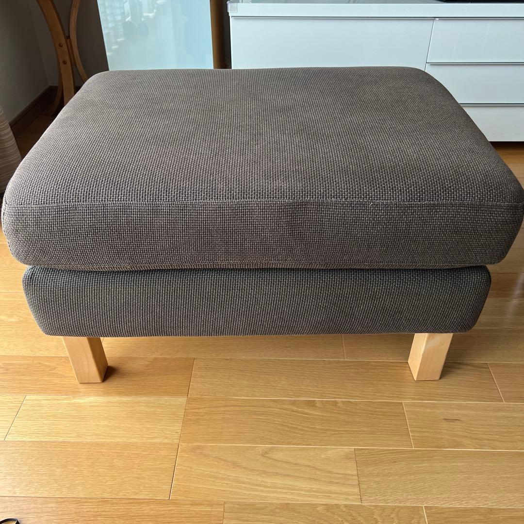 匿名配送 IKEA イケア カルルスタードオットマン CARB P2 - メルカリ