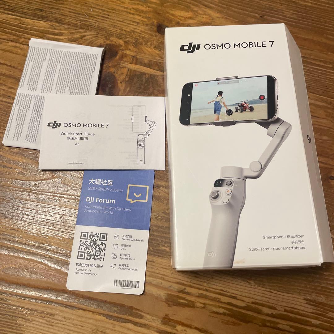 河*本様 OSMO MOBILE7 Osmo Mobile 7 Series - Focus On Every Move - DJI United States