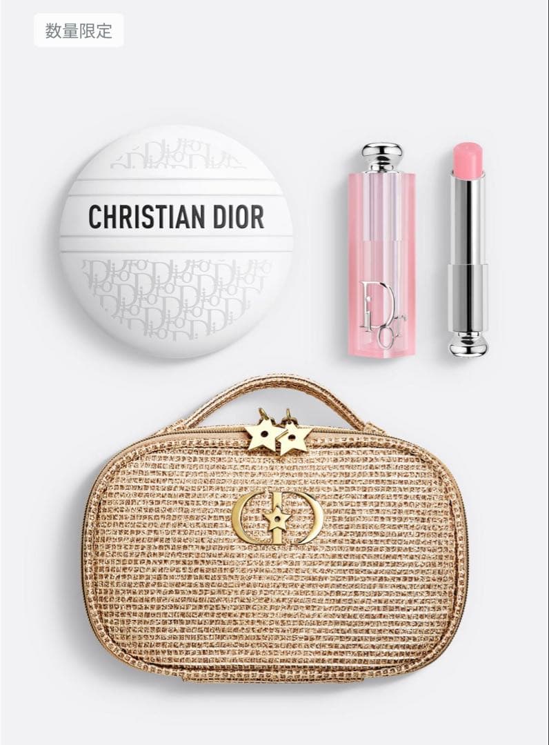 ディオール ビューティー＆ケア　ホリデー ギフトBOX ショッパー　サンプル付き Dior - 限定☆小【ディオール】DIOR☆ホリデー☆ギフトボックス