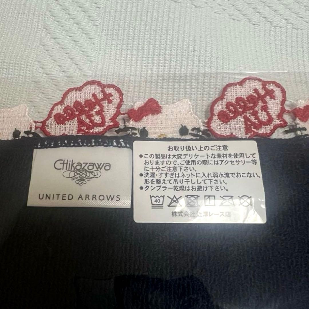 ハローキティ× 近沢レース店 × ユナイテッドアローズ ☆ ハンカチ