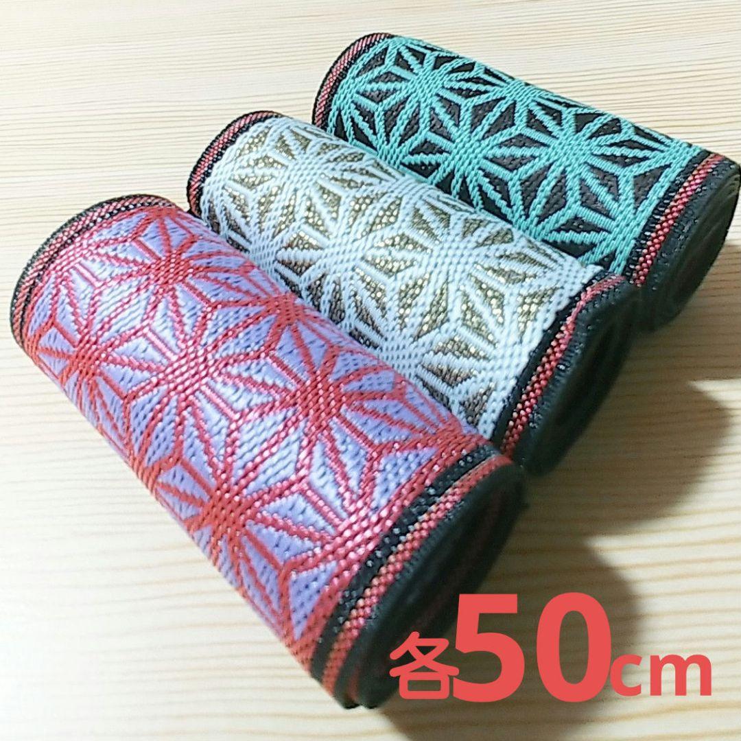 Mitekin様 リクエスト 2点 まとめ商品 - メルカリ