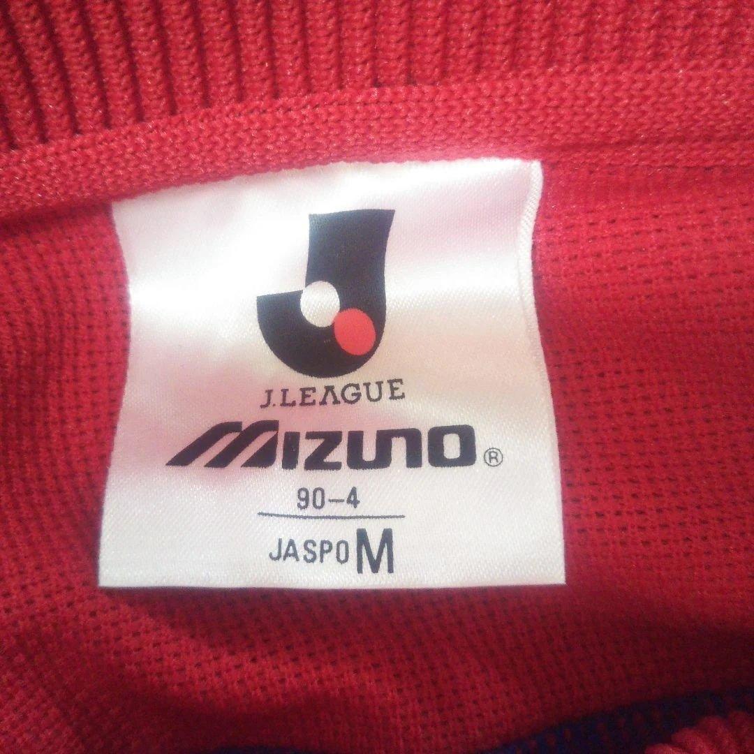 未開封⬛️Mizuno Jリーグ⬛️鹿島アントラーズジャージ上下⬛️sizeM