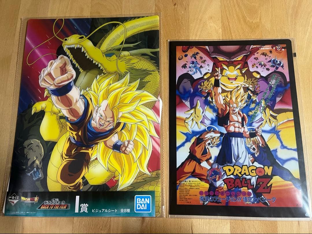 一番くじ ドラゴンボール ビジュアルボード ビジュアルシート - メルカリ