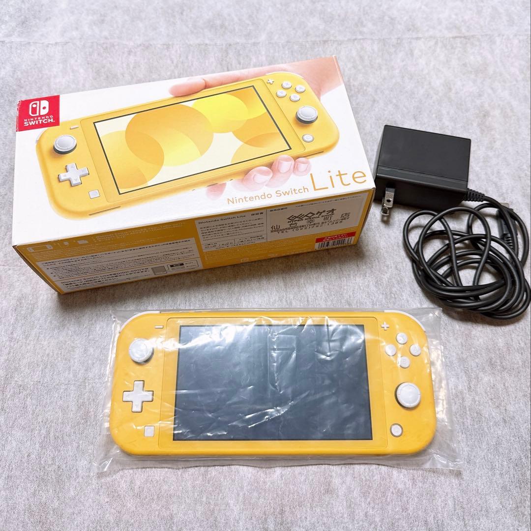 ニンテンドースイッチ ライト Nintendo Switch Lite イエロー 楽天市場】Nintendo Switch Lite イエロー 任天堂 本体 ニンテンドー