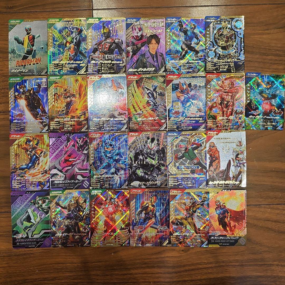 まとめ売り】ガンバレジェンズ 引退品 - メルカリ