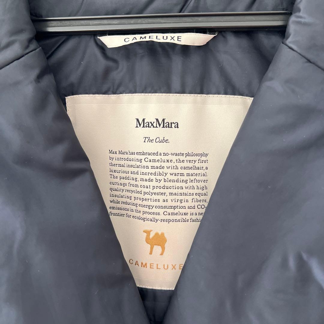 MaxMara ダウンベスト Cameluxe 紺 - メルカリ