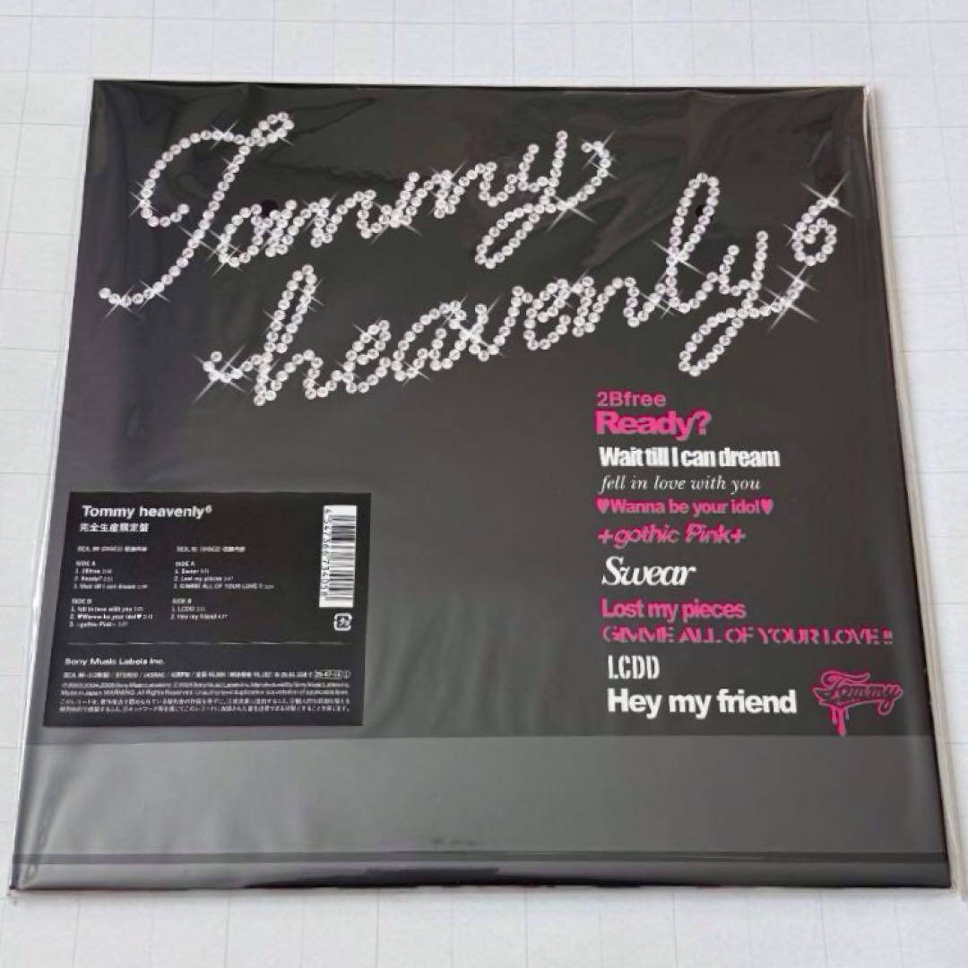 限定盤 Tommy february6 Tommy heavenly6 レコード - メルカリ