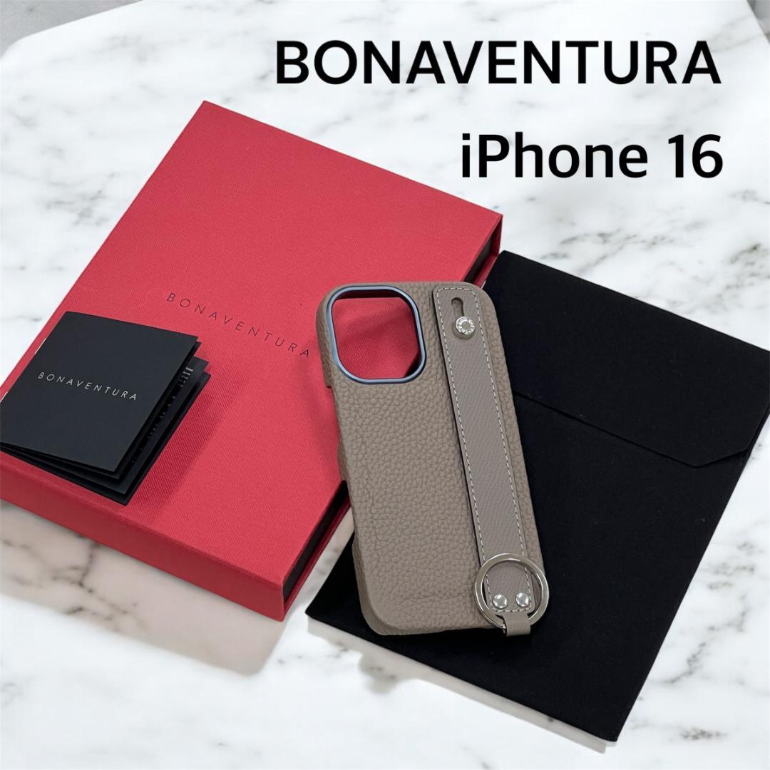 【美品】ボナベンチュラ iPhone 16ケース ハンドル付き エトープ iPhone 16 Pro) ハンドル付き バックカバーケース シュリンクレザー