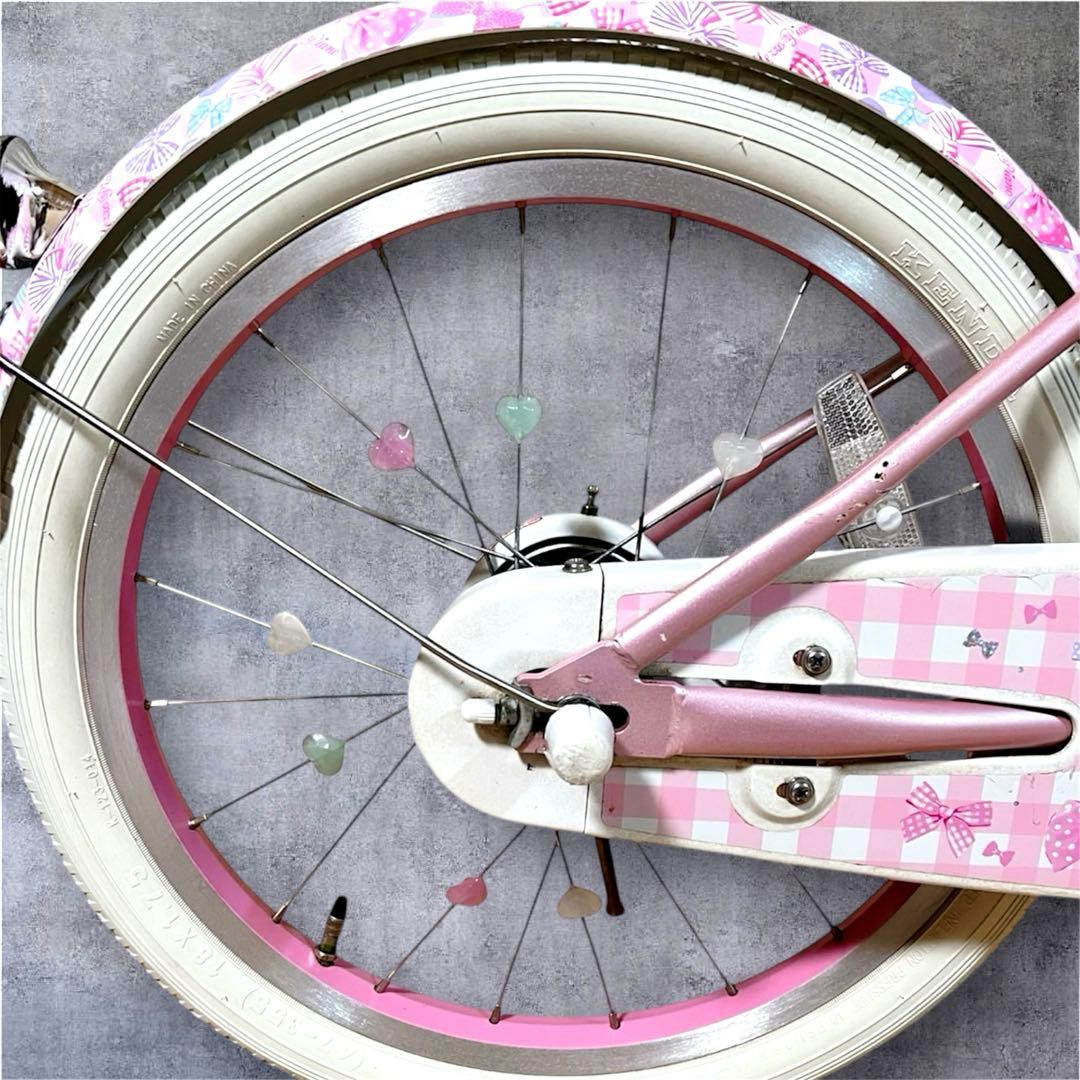 引取り限定］取り置き専用です メゾピアノ 自転車 - メルカリ