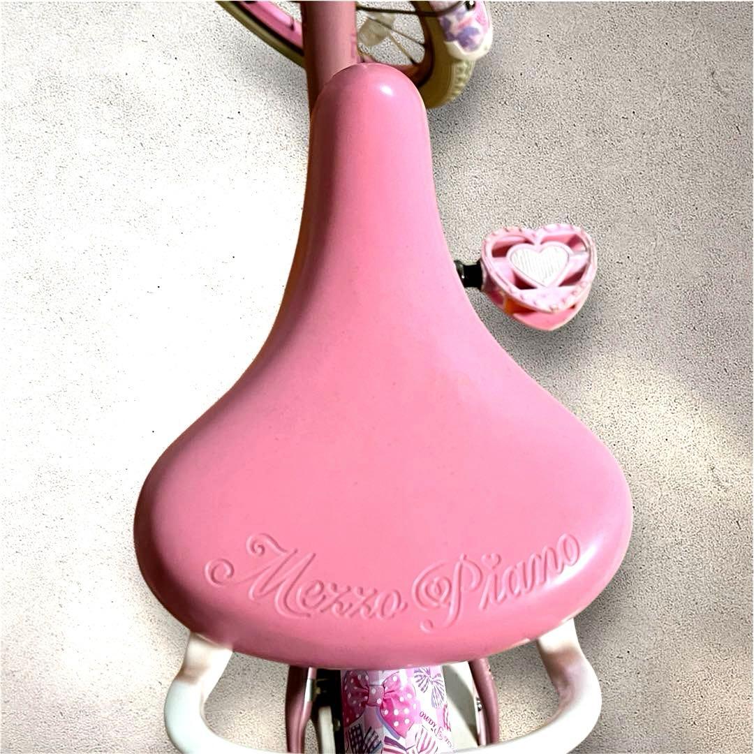 引取り限定］取り置き専用です メゾピアノ 自転車 - メルカリ