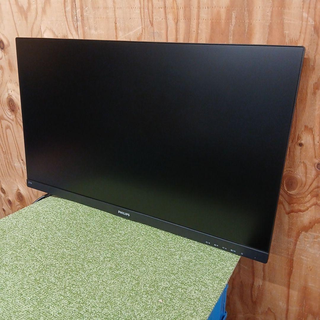 27インチ液晶モニター PHILIPS 273V7QDAB/11【スタンド無】⑦ - メルカリ