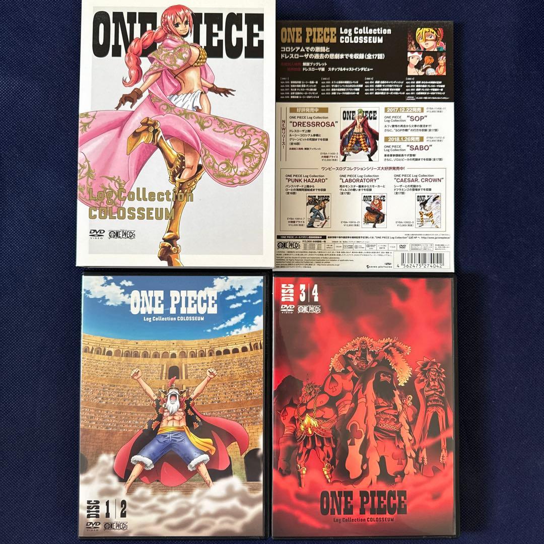 ワンピース ログコレクション DVD 629〜746話 ドレスローザ編 - メルカリ