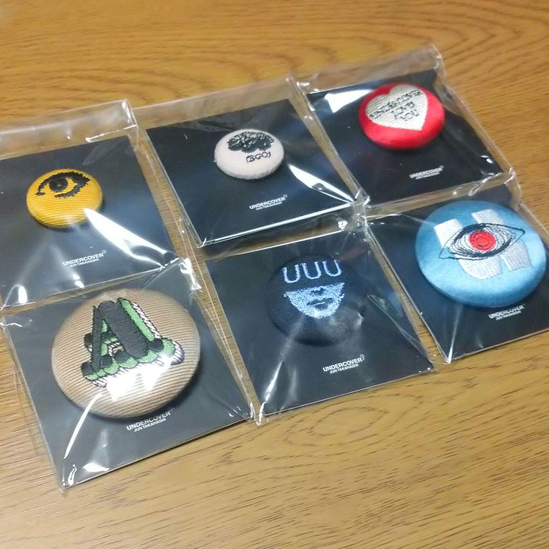UNDERCOVER 26SS 刺繍バッジ but beautiful 4.5 - メルカリ