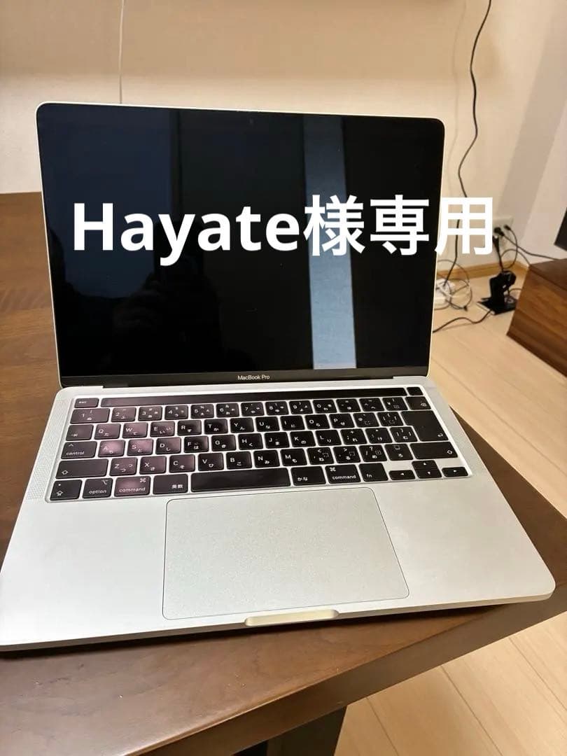【Hayate】MacBook Pro （2020年モデル／Intel） MacBookPro 13インチ Touch Bar搭載モデル[2020年/SSD 512GB/メモリ