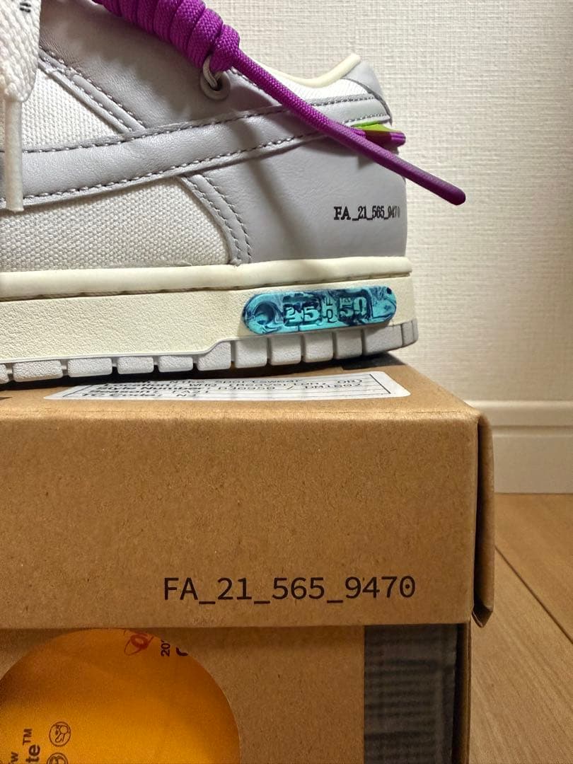 NIKE オフホワイトダンクロー 26.5cm