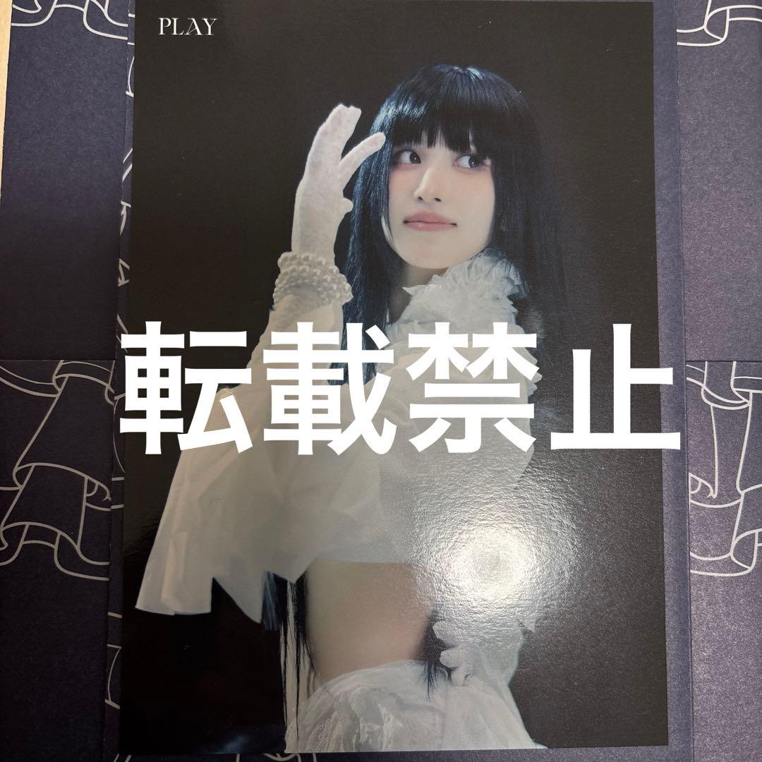 MISAMO PLAY ミナ ラントレ リスニングパーティー トレカ ミサモ