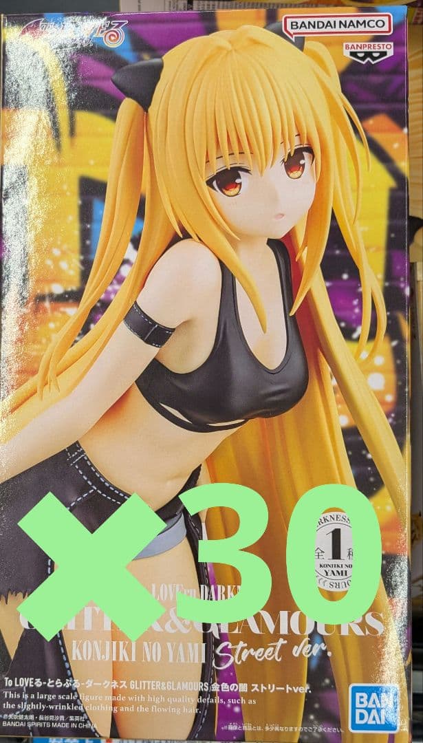 To LOVEる-とらぶる-ダークネス　金色の闇　フィギュア　30体セット Amazon | To LOVEる-とらぶる-ダークネス2nd PMフィギュア 金色の闇