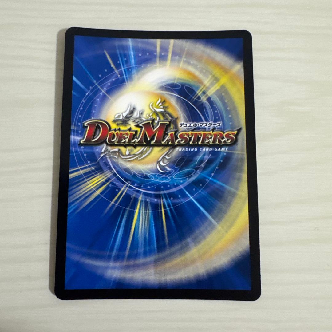 フェアリー・ライフ フェアリーライフ mc ホイル プロモ - メルカリ