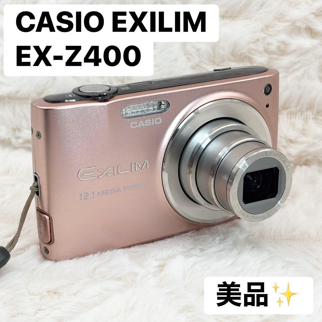 美品 CASIO EXILIM EX-Z400 ピンク カシオ CASIO EXILIM EX-Z400 ピンク ＃A448 - メルカリ