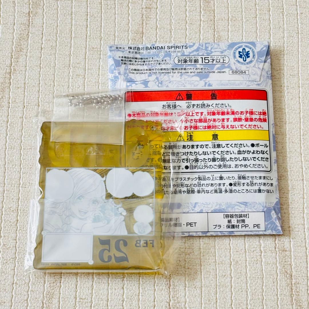 ONE PIECE BASE SHOP ゲルズ アクリルブロックチャーム ズ - メルカリ