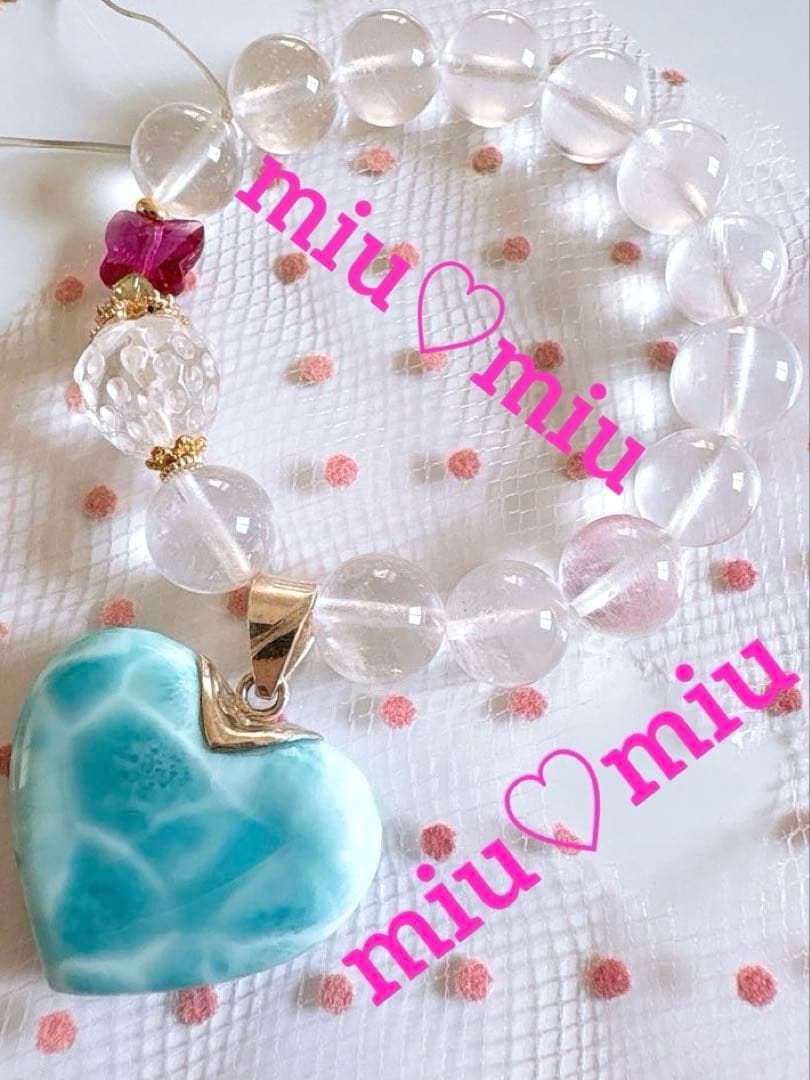 【訳あり価格】ラリマー ハートチャーム&大玉ムーンストーン・苺天然石ブレスレット 楽天市場】1点もの ラリマー ミルキークォーツ ブレスレット（ハート A