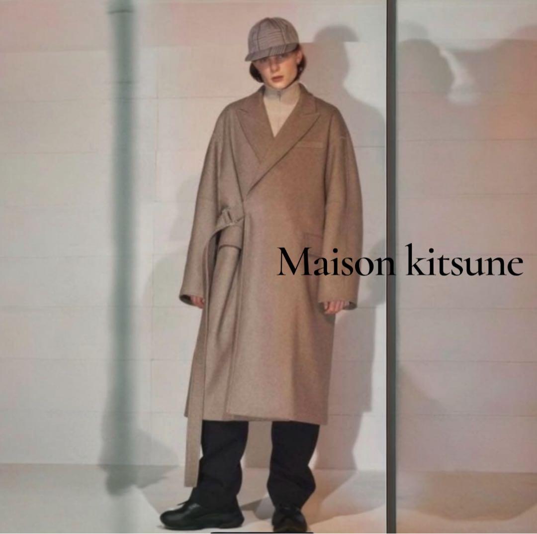 【定価10万円・極美品】メゾンキツネ ロング タイロッケンコート 定価10万円・極美品】メゾンキツネ ロング タイロッケンコート - メルカリ