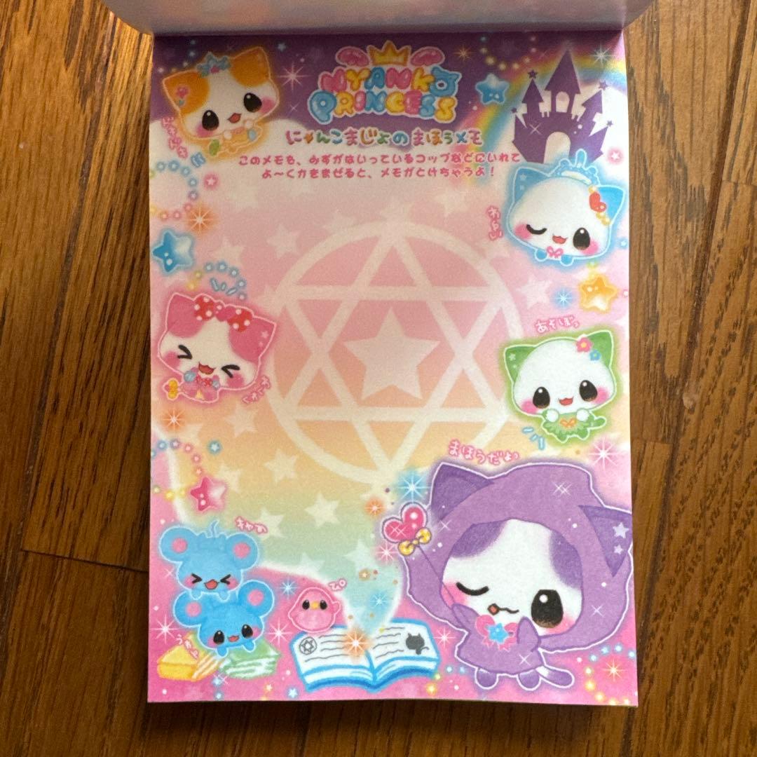 平成レトロ ミラクルとけちゃうメモ 水にとけるメモ帳 - メルカリ