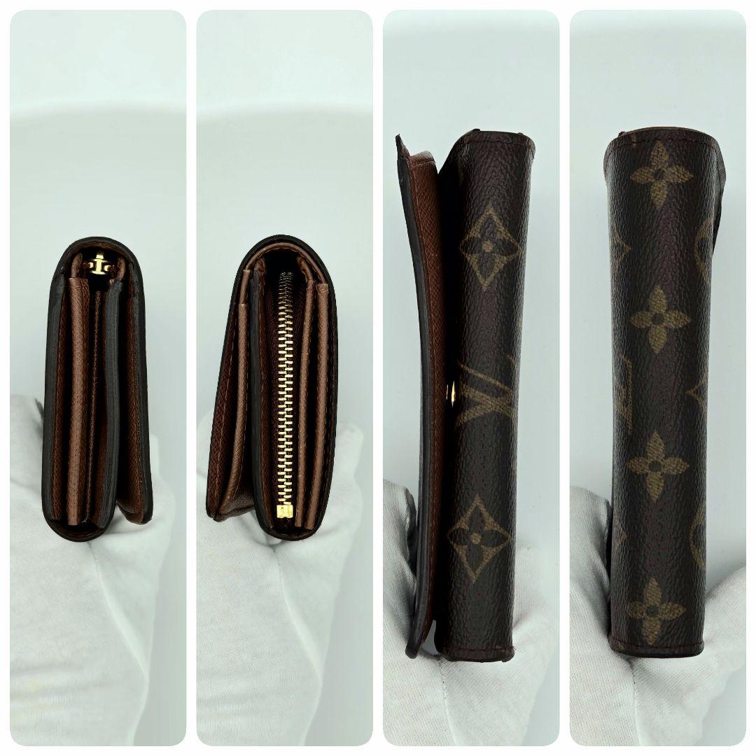 新型】ルイヴィトン モノグラム ポルトフォイユ トレゾール 二つ折り