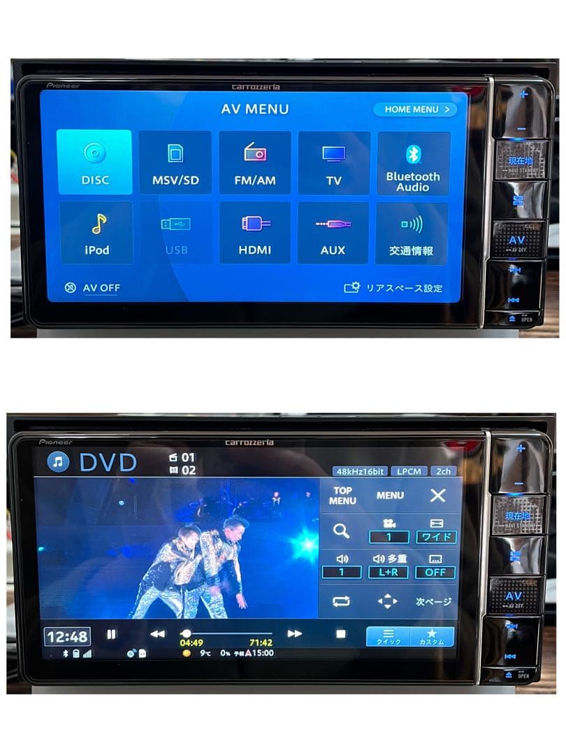 AVIC-RW710付属品新品カロッツェリア7Vワイド楽ナビパイオニア0064
