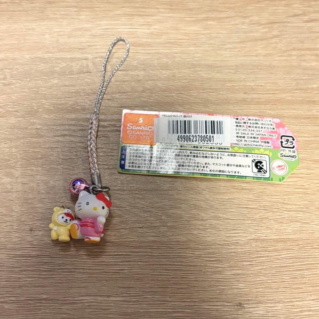 ご当地キティ 根付け 善光寺 長野限定 ハローキティ ストラップ - メルカリ