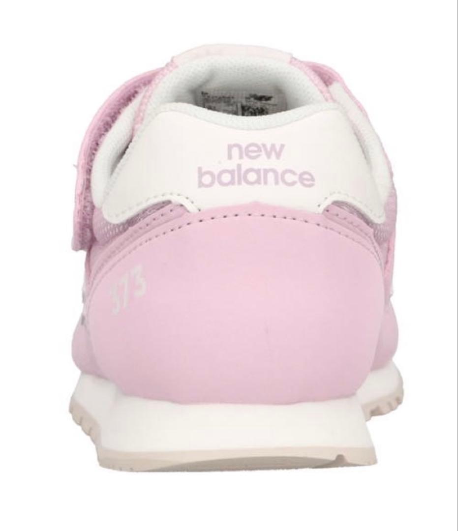 ☆新品未使用☆ ニューバランス YV373 ピンク17.0cm+18.5cm