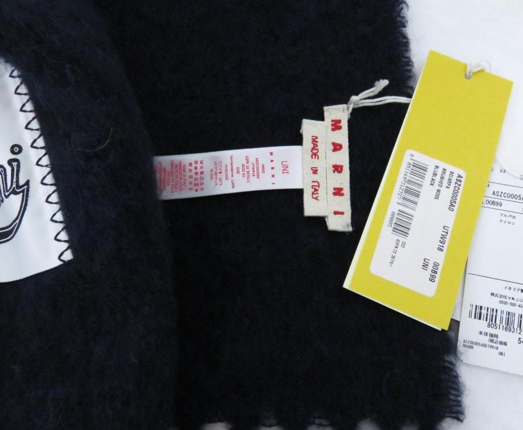 定価5.9万 新品 MARNI アルパカ マフラー ネイビー イタリア製 マルニ