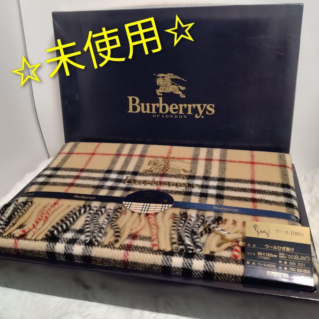 ✨未使用✨ バーバリー　刺繍　ノバチェック　ウール　ひざ掛け 65×120cm BURBERRY バーバリー ひざ掛け グレー ノバチェック 西川産業 - メルカリ