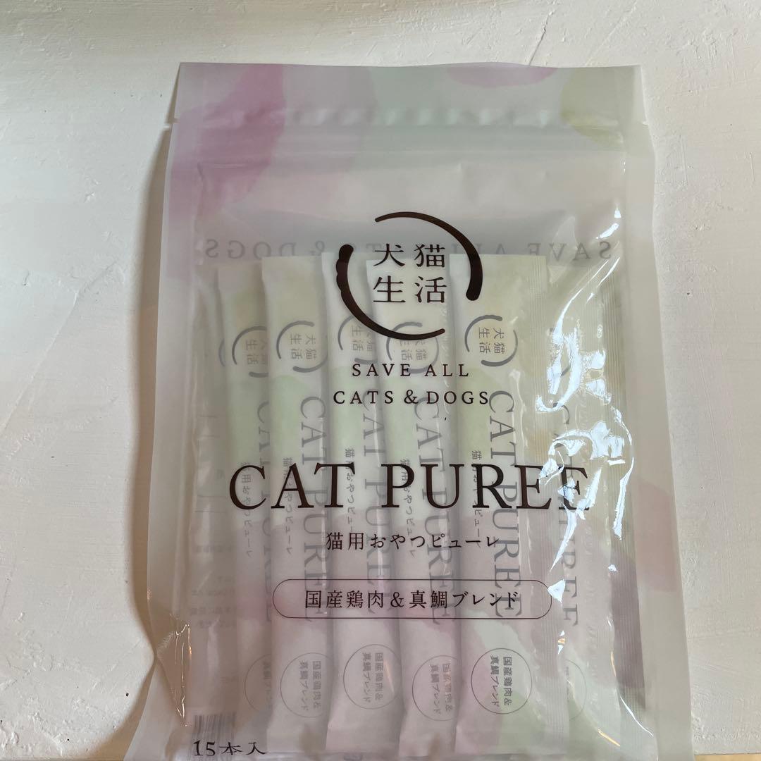 カナガン　チキン ドライフード 1.5kg ✖️2袋 おやつピューレ　15本　他