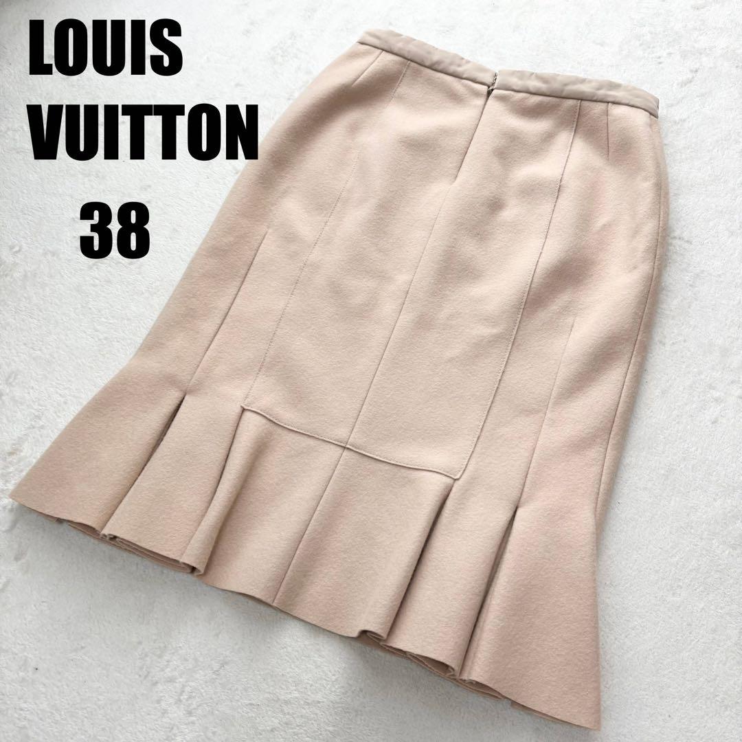 ルイヴィトン マーメイド シルク混 スカート 38 ハンガー付 ルイヴィトン マーメイド シルク混 スカート 38 ハンガー付