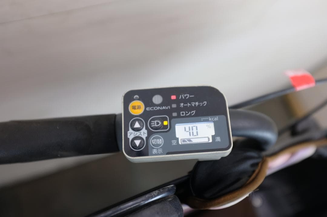 パナソニック ギュット　　20インチ　3段　8.9Ah（5点灯）充電器あり