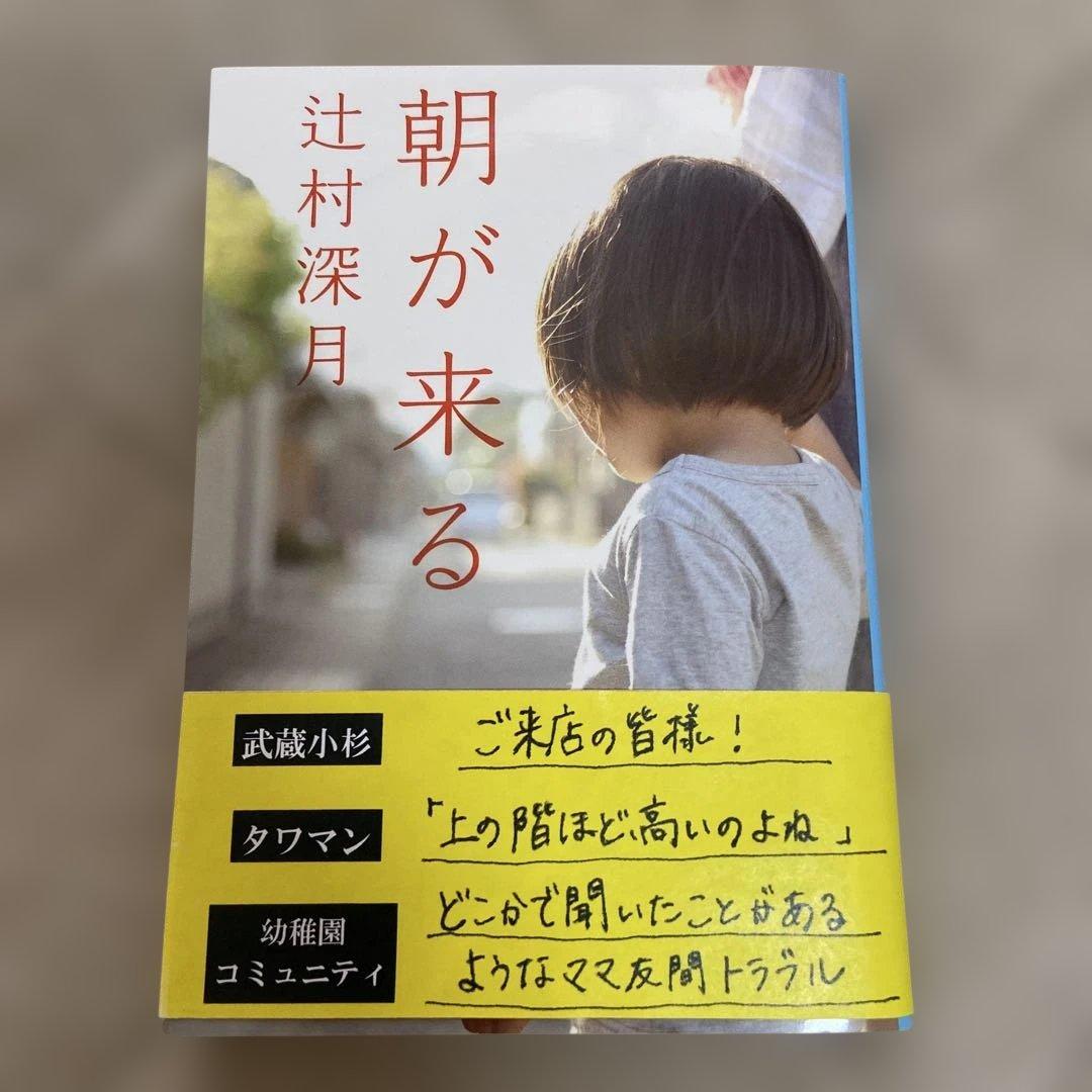 ニム様 リクエスト 2点 まとめ商品 - メルカリ