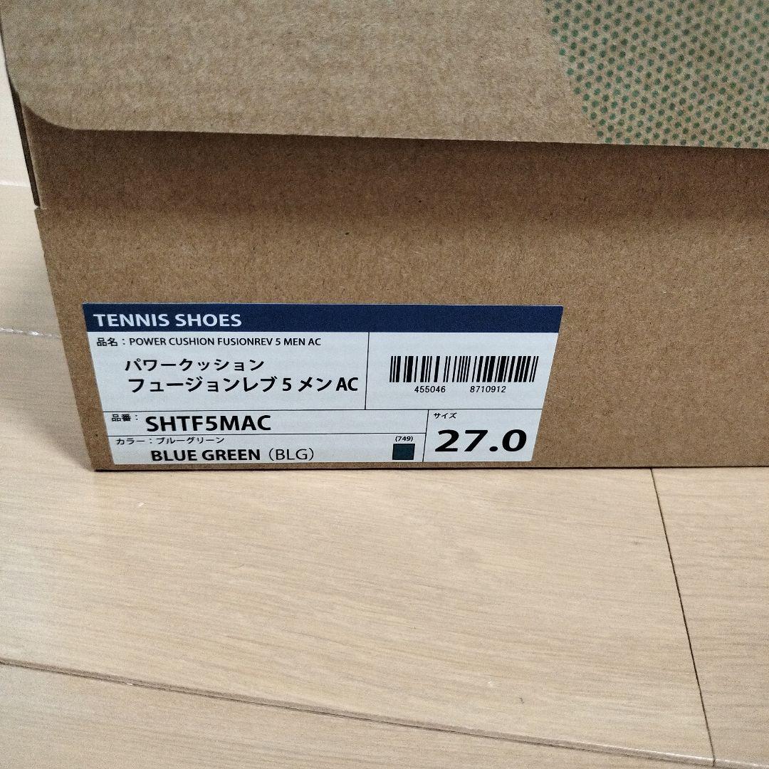 YONEX パワークッション フュージョン レブ 5 AC 27.0cm