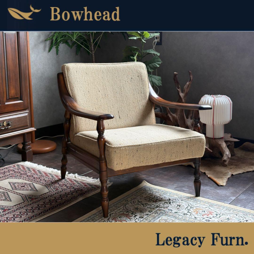 希少　アームソファ　アームチェア　ヴィンテージチェア　オールドカリモク nZ 人気のkarimoku(カリモク家具)のオールドカリモク アームチェアです