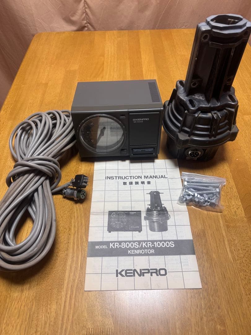 その他 KENPRO KR-1000S 替刃式軽量刈込鋏 KR-1000｜アルス《公式》園芸刃物ショップ