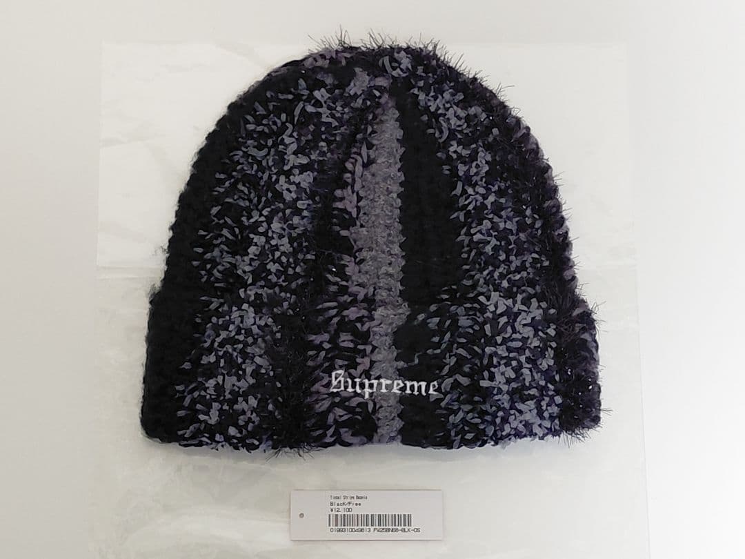 新品未着用 Supreme Tinsel Stripe Beanie Black - メルカリ